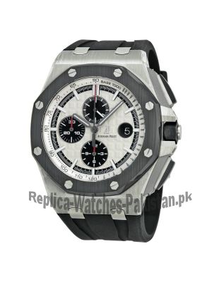 Audemars Piguet Royal Oak Offshore Silver Dial Mens Watch Price in Pakistan