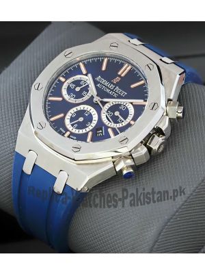 Audemars Piguet Royal Oak Blue Dial and Blue Rubber strap Watch Price in Pakistan