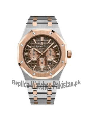 Audemars Piguet Royal Oak Brown Dial Mens Watch Price in Pakistan
