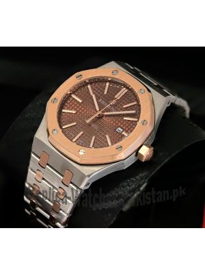Audemars Piguet Royal Oak Brown Dial Two Tone Watch Price in Pakistan