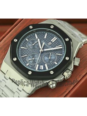 Audemars Piguet Royal Oak Chronograph Titanium Watch Price in Pakistan