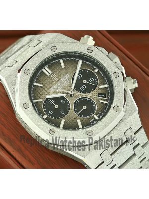 Audemars Piguet Royal Oak Frosted Watch Price in Pakistan