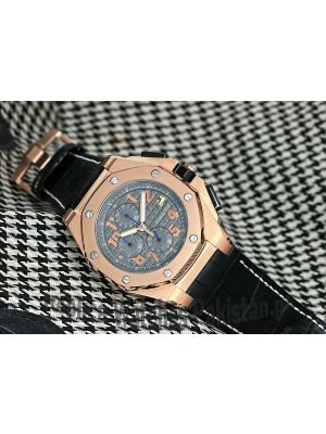 Audemars Piguet Royal Oak Gray Dial Chronograph Watch Price in Pakistan