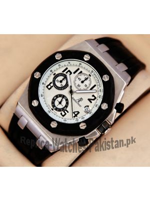 Audemars Piguet Royal Oak Offshore Chronograph Watch Price in Pakistan
