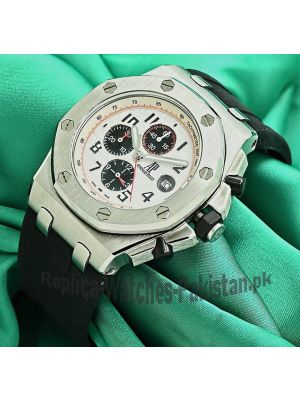 Audemars Piguet Royal Oak Offshore Chronograph Watch Price in Pakistan