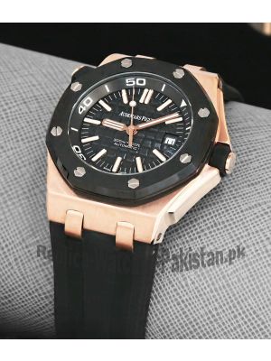 Audemars Piguet Royal Oak Offshore Diver Watch Price in Pakistan