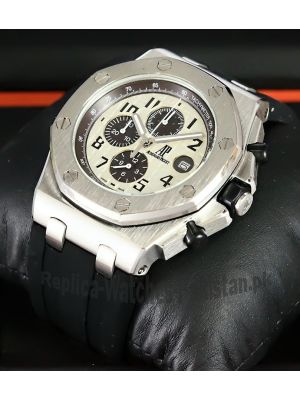Audemars Piguet Royal Oak Offshore Watch Price in Pakistan