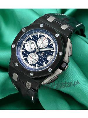 Audemars Piguet Royal Oak Offshore Watch Price in Pakistan