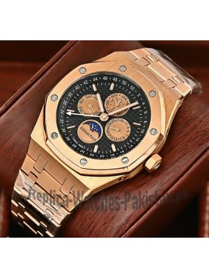 Audemars Piguet Royal Oak Perpetual Calendar Watch Price in Pakistan