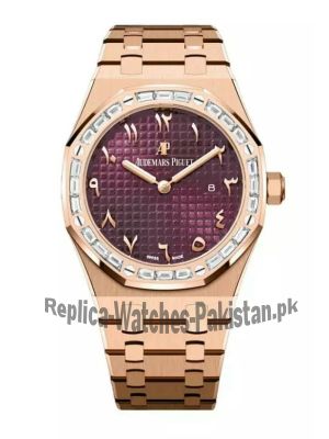 Audemars Piguet Royal Oak Pink Gold Limited Pieces Arabic Dial Watch Price in Pakistan