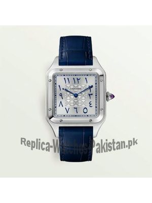 Cartier Santos Dumont Platin Limited Edition Ladies Watch Price in Pakistan