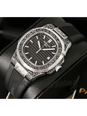Patek Philippe Nautilus Hand Engraved Watch Price in Pakistan