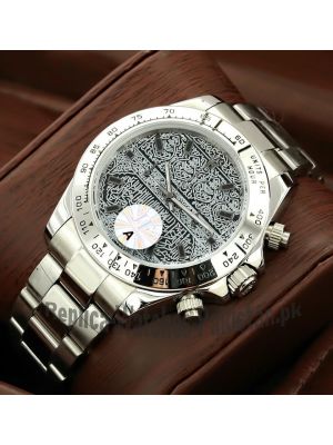 Rolex Arabic Dial Watch Price in Pakistan