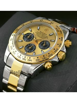 Rolex Cosmograph Daytona Watch Price in Pakistan