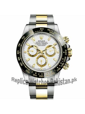Rolex Cosmograph Daytona Watch Price in Pakistan