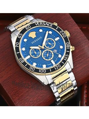 Versace Greca Dome Chrono Watch Price in Pakistan