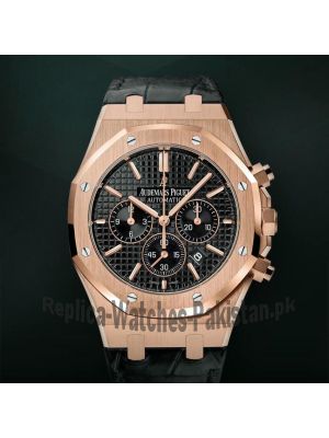 Audemars Piguet Royal Oak Offshore Chronograph Watch Price in Pakistan