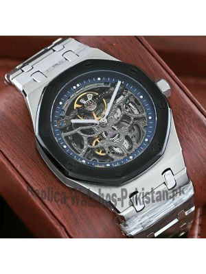 Audemar Piguet Royal Oak Skeleton Dial Watch Price in Pakistan