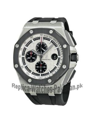 Audemars Piguet Royal Oak Offshore Silver Dial Mens Watch Price in Pakistan