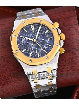 Audemars Piguet Royal Oak Blue Dial Watch Price in Pakistan