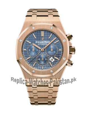 Audemars Piguet Royal Oak Chronograph Blue Dial Watch  Price in Pakistan
