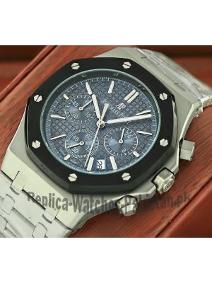 Audemars Piguet Royal Oak Chronograph Titanium Watch Price in Pakistan
