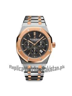 Audemars Piguet Royal Oak Chronograph Two Tone Black Dial Watch Price in Pakistan