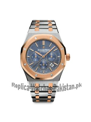 Audemars Piguet Royal Oak Chronograph Two Tone Watch Price in Pakistan