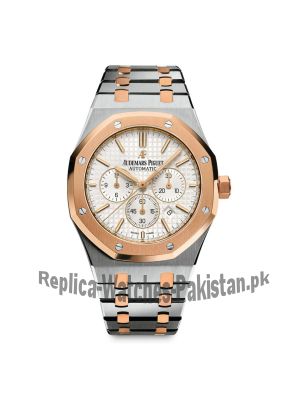 Audemars Piguet Royal Oak Chronograph Two Tone White Dial Watch Price in Pakistan