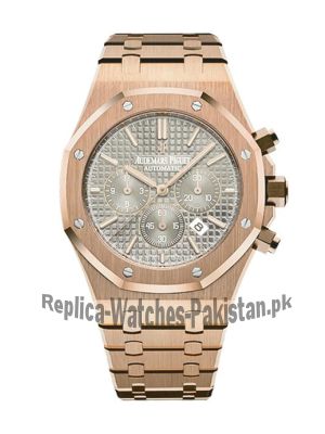 Audemars Piguet Royal Oak Chronograph Watch  Price in Pakistan
