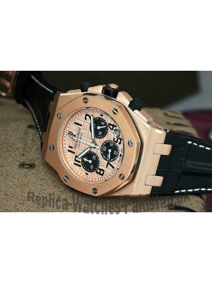 Audemars Piguet Royal Oak Mens Chronograph Watch Price in Pakistan