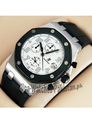 Audemars Piguet Royal Oak Offshore Chrono Watch Price in Pakistan
