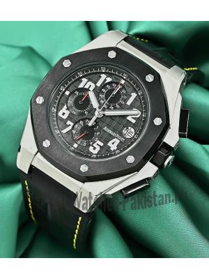 Audemars Piguet Royal Oak Offshore Watch Price in Pakistan