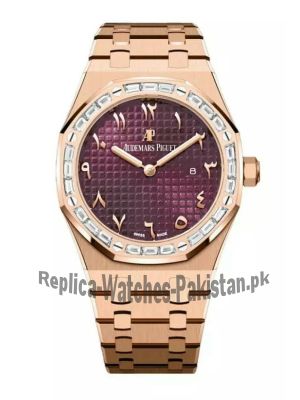 Audemars Piguet Royal Oak Pink Gold Limited Pieces Arabic Dial Watch Price in Pakistan