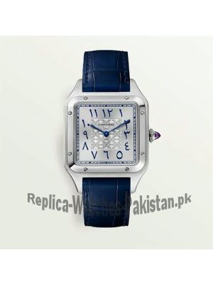 Cartier Santos Dumont Platin Limited Edition Ladies Watch Price in Pakistan