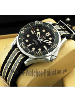 Omega Seamaster Diver Watch Price in Pakistan