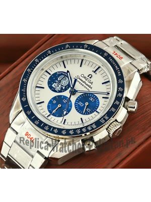 Omega Speedmaster Professional Apollo 13 50th Anniversary Silver Snoopy Award Watch Price in Pakistan