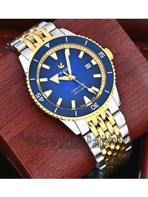 Rado Mens Captain Cook Watch Price in Pakistan