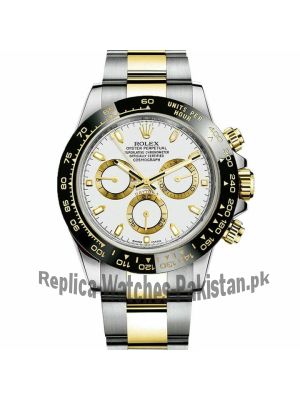Rolex Cosmograph Daytona Watch Price in Pakistan